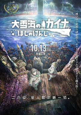 91chinesevideo地址